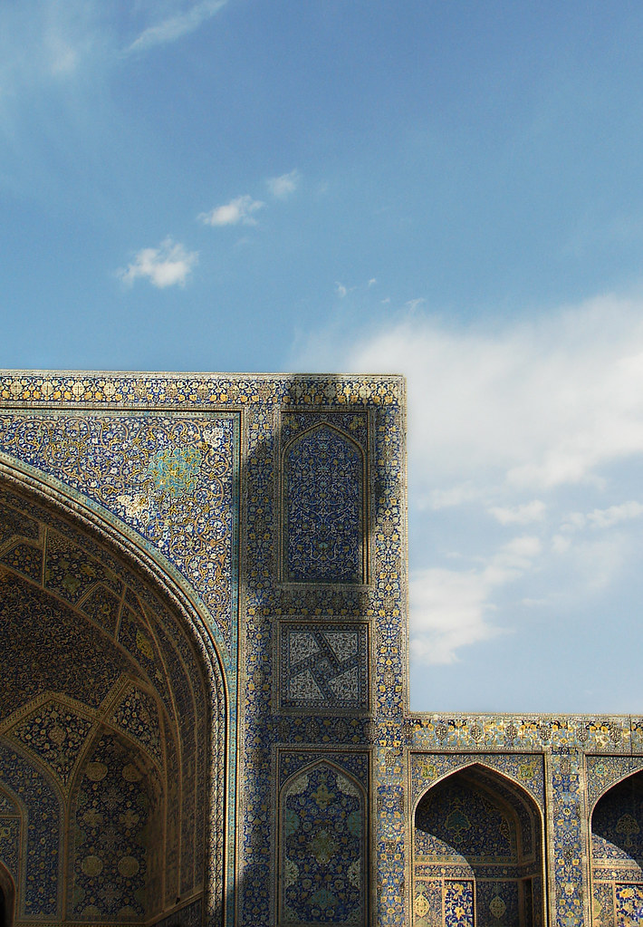 Under Shadow of Iranian Islamic Architecture